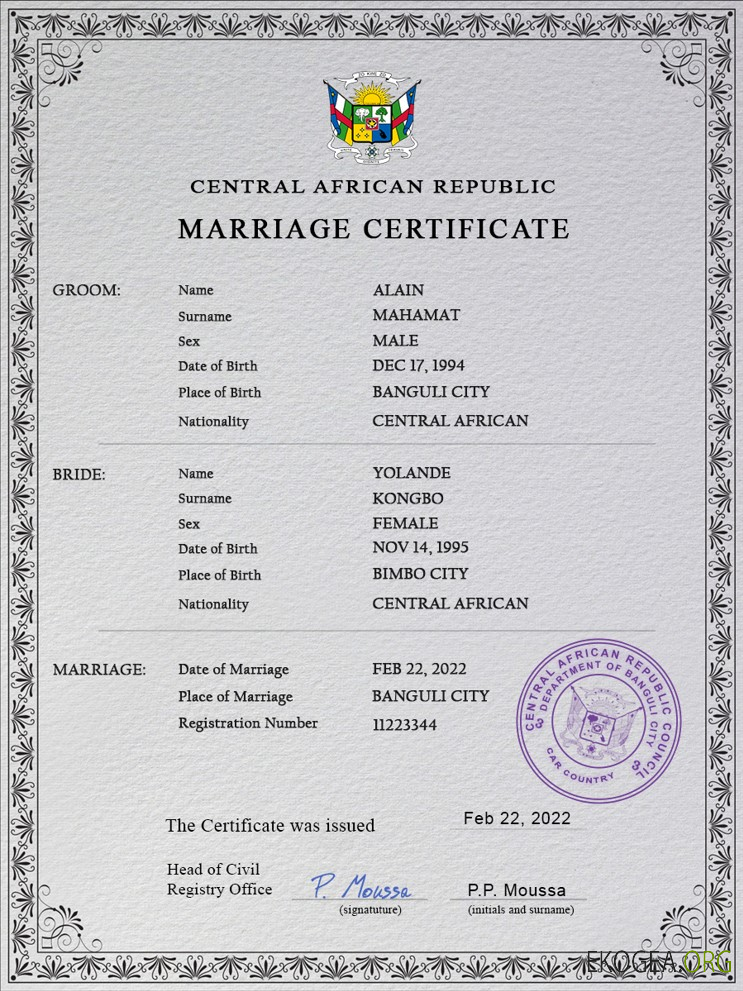 Modèle PSD de certificat de mariage en République centrafricaine